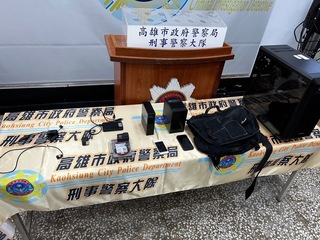 妙齡女操控網路通訊販毒 雄警破獲法辦