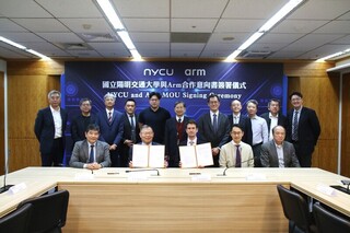 陽明交大與半導體教育聯盟合作 盼培育晶片人才庫