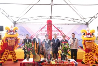 萬海租高雄港79-81號碼頭櫃場 打造百億貨櫃基地