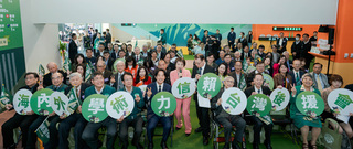 賴清德：選舉非藍綠之爭 是黑白、進步與退步選擇