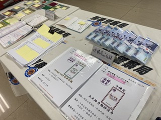 保險經紀串保戶中醫詐保 中藥換3C送辦15人