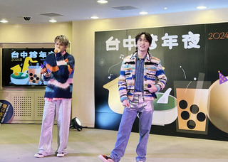 台中跨年晚會估湧入20萬人 市府籲搭大眾運輸