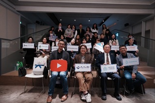 博物館人跟上潮流  學拍短影音傳播冷知識