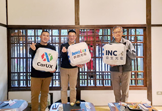 群創：面板景氣待下半年運動賽事帶旺需求