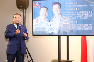 中停止ECFA部分產品關稅減讓  侯友宜：傷害人民情感