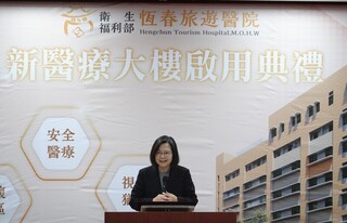 恆旅新醫療大樓啟用  蔡總統：守護屏南民眾健康