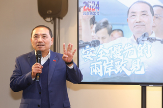 侯友宜拋兩岸政見 保障台灣人民人權最優先