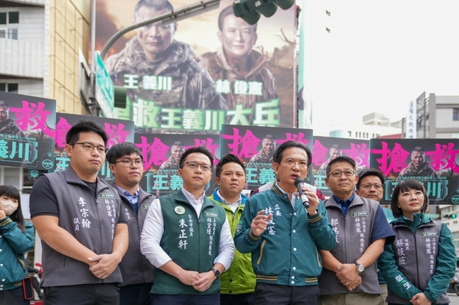 國民黨對手不得登記 民進黨林俊憲轉移選戰重心 | 華視新聞