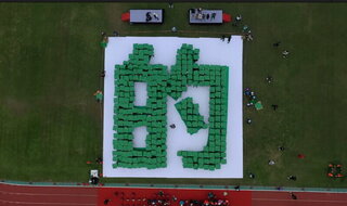 環島拼圖台東站 賴清德：會與賴坤成推3大發展