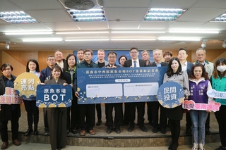 日治台南魚市場旅館BOT案簽約 殘留牆面原址保存