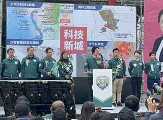 環島拼圖到台南  賴清德：台灣一定要贏