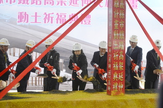 嘉縣民雄鐵路高架化動工  蔡總統：提供更完整基建