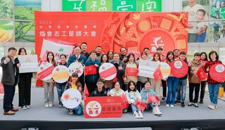 2024台灣燈會在台南 外籍志工熱情響應