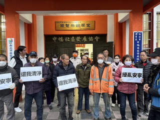 賴清德老家鄰居抗議幽靈房屋說  盼外界勿擾安寧