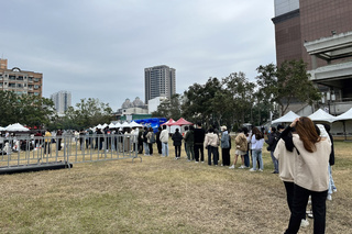 台南搖滾耶誕演唱會遇低溫 市府提醒民眾保暖