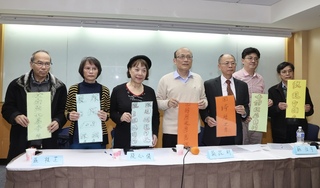 北一女師質疑學生審課綱  教部：課審會重視多元