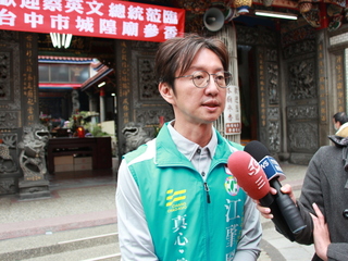 網媒假民調案 江肇國：4年前就示警遭紅色滲透