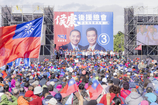 台中造勢  侯友宜：贏回中華民國 中台灣是關鍵 | 華視新聞