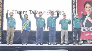 賴清德要打造基隆河谷黃金廊帶  為基北北創造3贏