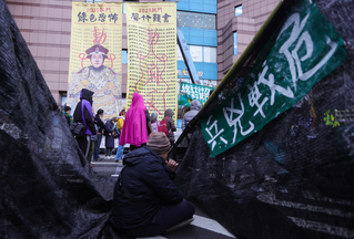 秋鬥遊行表不滿 賴競總：重視訴求已具體說明政策