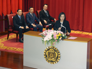 調查班第60期結業 總統期勉掌握科技趨勢打擊犯罪