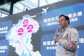就職週年 張善政：4願景6領域打造桃園成國際級都市