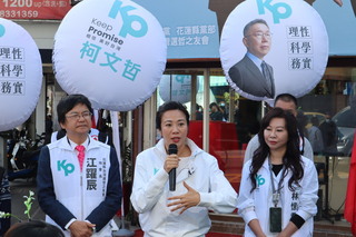 吳欣盈花蓮拜票  民眾黨議員傅國淵未現身指有行程