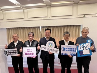 體育署推帕運選手黃金計畫  首波鎖定27名選手