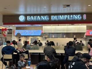 八方雲集擴張美國版圖 年底前南加州連拓兩據點