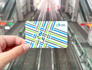 台中捷運年度票卡  113年1月6日開賣