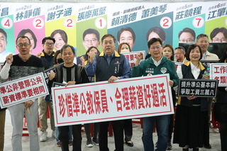 準公幼陳情教保員薪資低 張廖萬堅：已要求教部調高