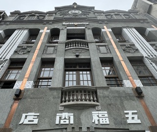 日治台南五福商店建築華麗 讓人目光駐留難移開
