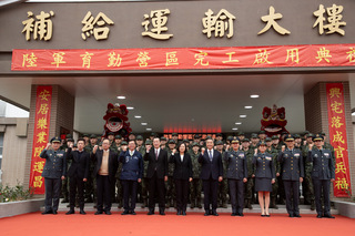 國軍桃園育勤營區啟用 蔡總統：軍民雙贏指標