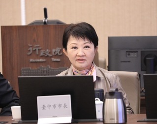 中市府迎台積電落腳中科2期 爭取聯外道路補助