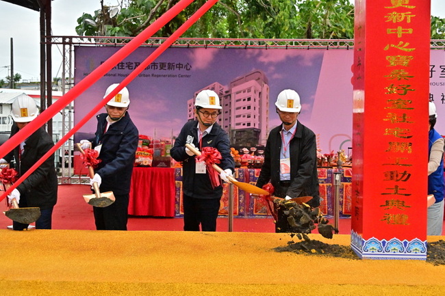 台東第2座社宅寶桑好室開工 98戶115年完工供承租 | 華視新聞