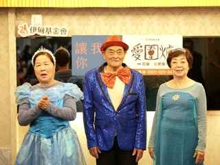 伊甸基金會「愛圍爐」 助長輩享團圓福