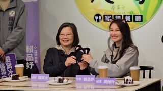 蔡總統籲挺賴品妤 透露卸任後最想睡到自然醒