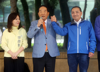 侯宋同台助選李彥秀 宋楚瑜：給予侯友宜最大祝福