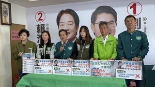 綠抨張麗善抹黑現任立委  雲縣府籲勿因人設事