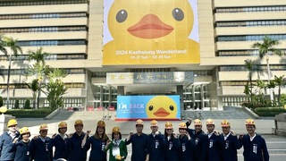 黃色小鴨睽違10年重返高雄 1/27至2/25愛河灣展出