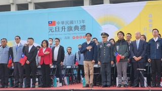 元旦升旗典禮 陳其邁：高雄從文化沙漠變文藝之都