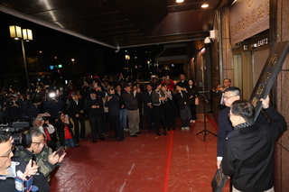 台鐵公司改制掛牌  安全憲章6點宣示