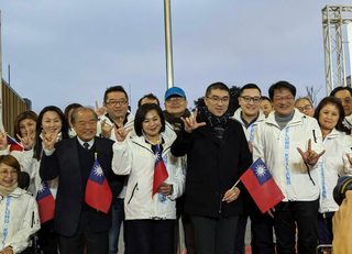 基隆市元旦升旗  首度在城際轉運站大頂棚舉行