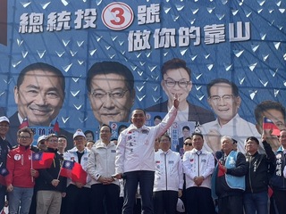 侯友宜竹竹苗誓師大會  藍營齊聚展團結