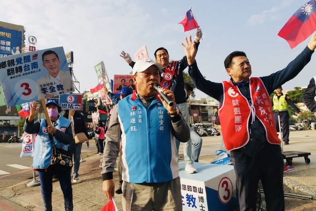 國民黨台南路口同步拜票 5日花園夜市辦造勢 | 華視新聞