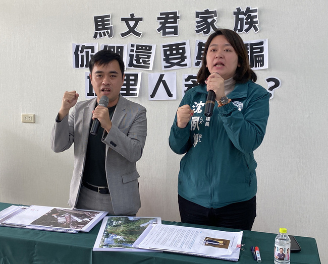 遭疑家族土地回填廢棄物 馬文君：民進黨執政可查清 | 華視新聞