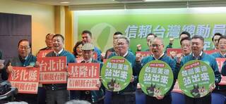 22縣市信賴之友會總動員  每天站路口掃街挺賴蕭配