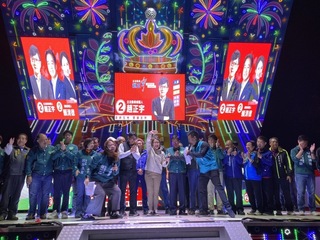 蕭美琴：未來會讓資源平均 台灣均衡發展