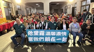 賴清德斗南開講  承諾做好治水工程、推幸福農業