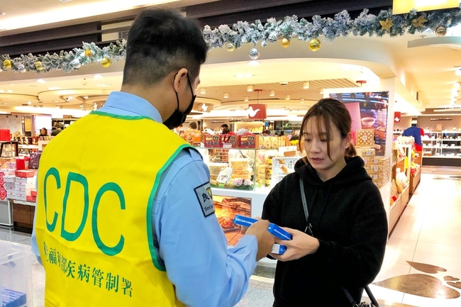 桃機定點發COVID-19快篩  旅客讚貼心政策 | 華視新聞